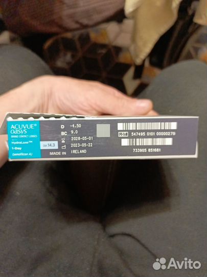 Линзы контактные acuvue oasys однодневные