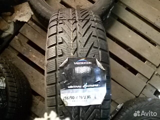 Vredestein Wintrac 4 Xtreme 255/50 R19