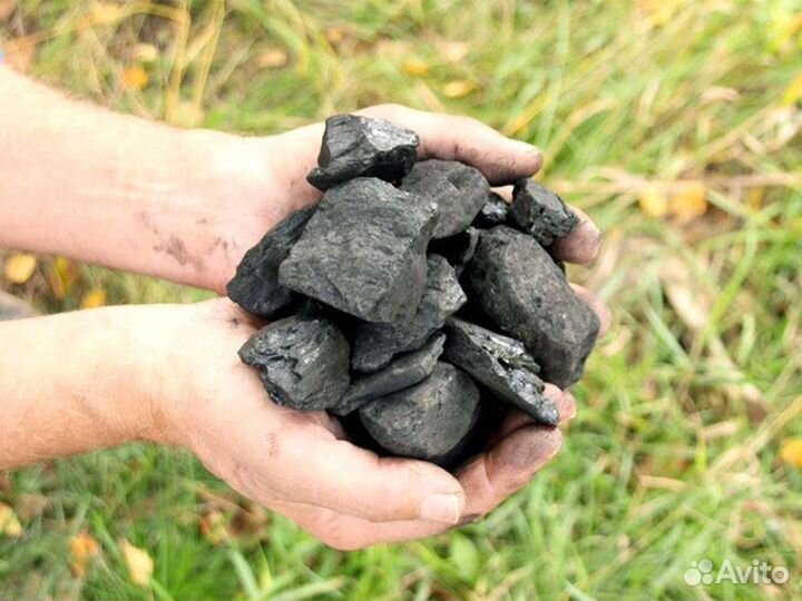 Уголь для отопления