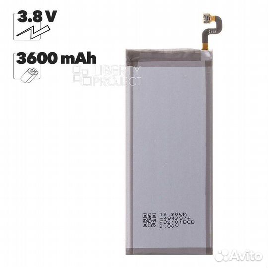 Аккумулятор Samsung Galaxy S7 Edge (Filling)