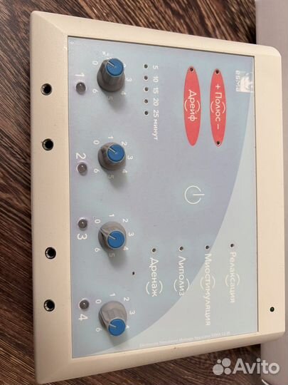 Миостимулятор