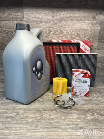 Комплект для замены масла Toyota, 04152-31090