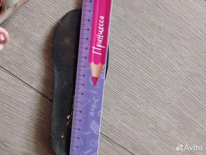 Ролики детские