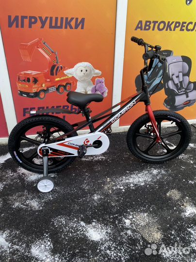 Велосипед 18 диаметр алюминеевая рама