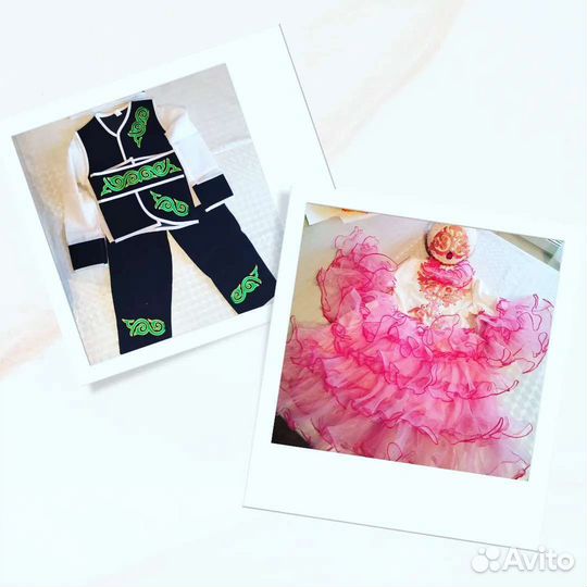 Национальный казахский костюм