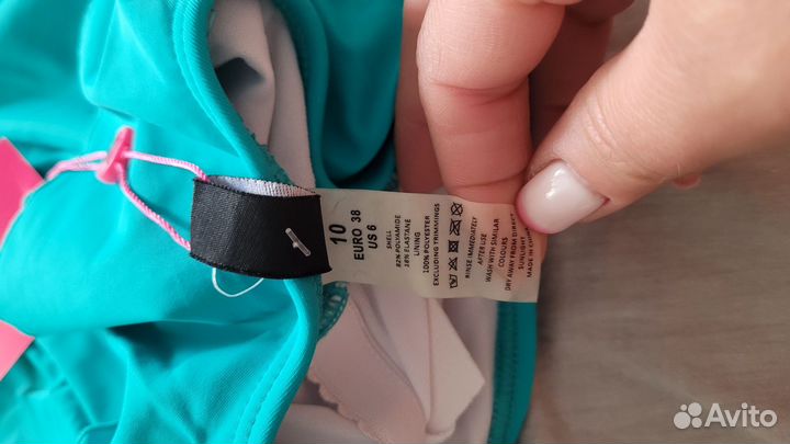 Купальник слитный 46размер