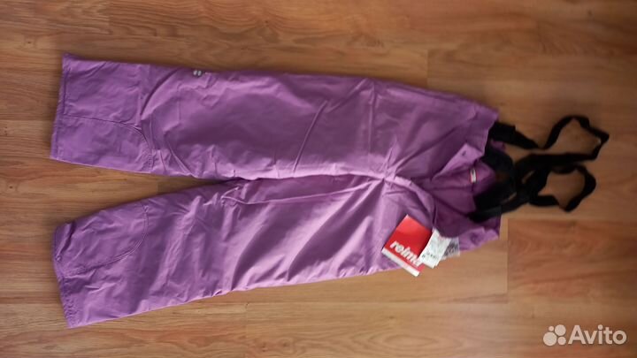 Брюки горнолыжные