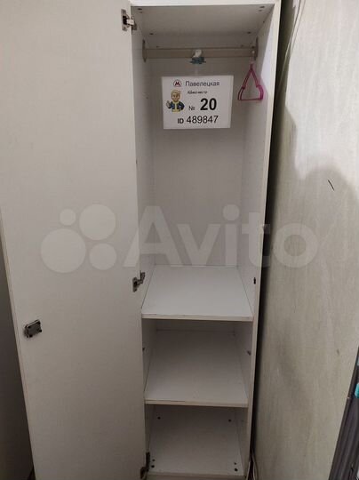 Комната 22 м² в 3-к., 4/6 эт.