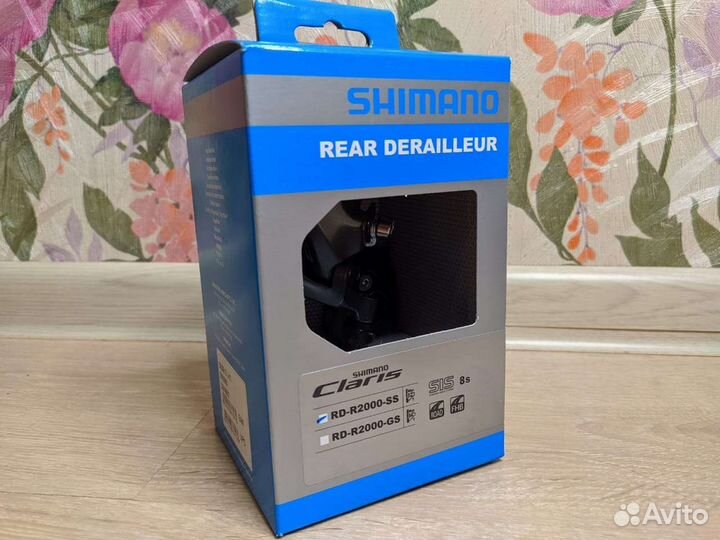 Переключатель Shimano Claris RD-R2000 MTB/Road