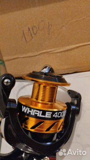 Катушки для рыбалки