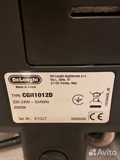 Электрогриль DeLonghi cgh1012d