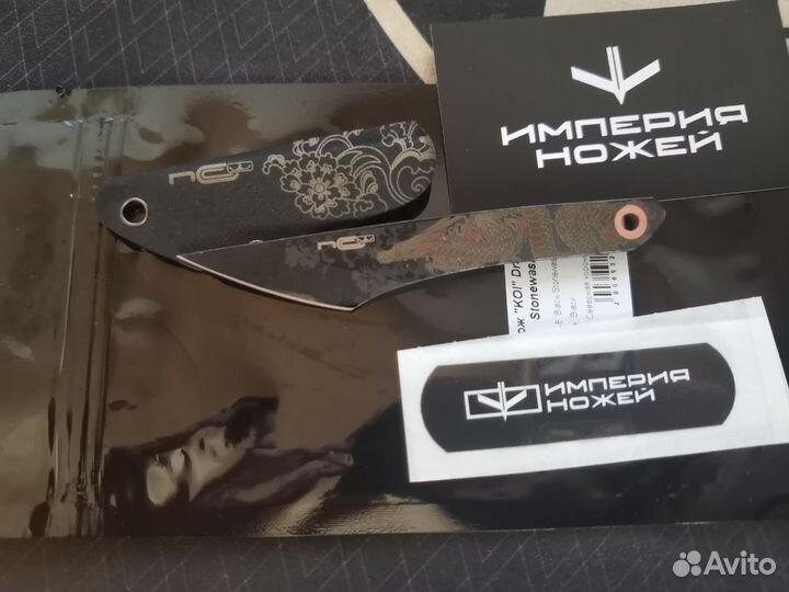 Нож N.C.Custom KOI Blackwash Киридаши Черный драко