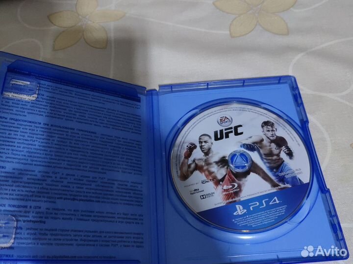 Игры для приставок ps4 юфс