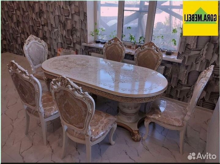 Кухонный стол раскладной белый