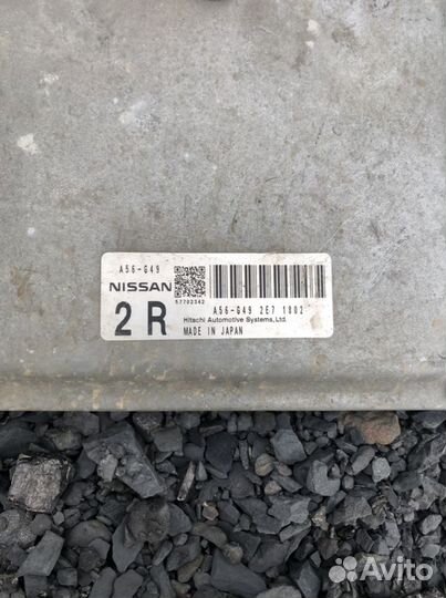 Блок управления двигателем Ниссан Тиана 32 2.5