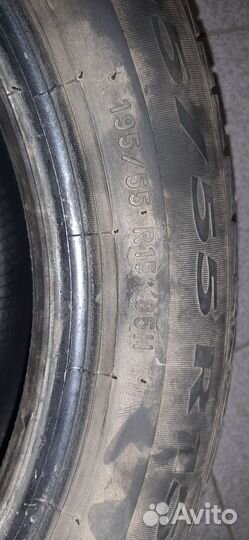 Pirelli Cinturato P1 Verde 195/55 R15 85H