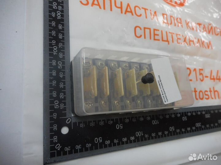 Блок плавких предохранителей BX508