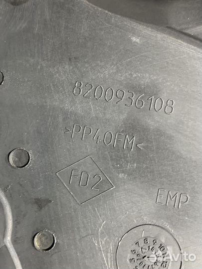 Крышка Кожух ремня грм Renault sandero stepway 2