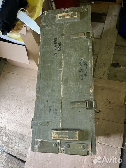 Ящик армейский