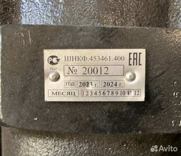 Рулевой механизм шнкф.453461.400 маз