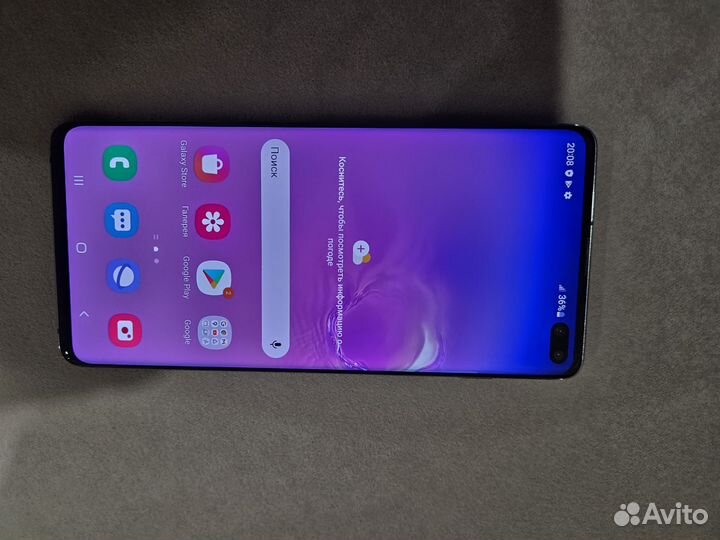 Samsung galaxy s10 plus