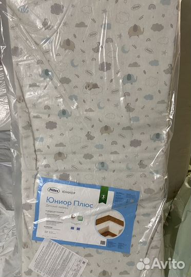 Матрас детский 120/60 plitex юниор
