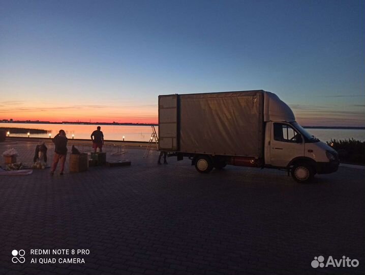 Грузоперевозки Газель Город Межгород Переезды