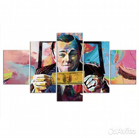 Модульная картина Дикаприо