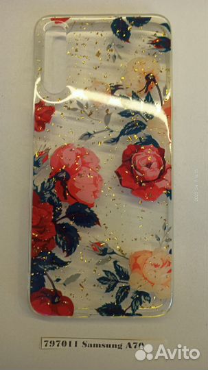 Силиконовый чехол Samsung Galaxy A70 797011