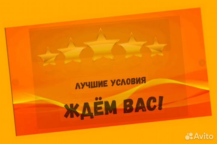 Токарь вахтой Еженедельные выплаты Жилье/Еда