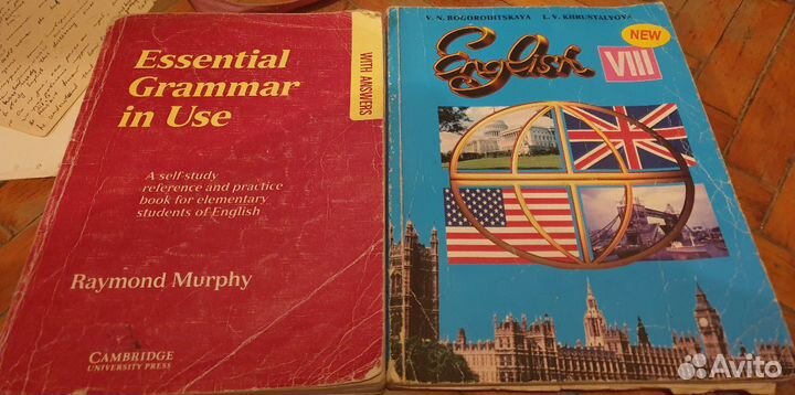Учебники, грамматики, книги для чтения англ