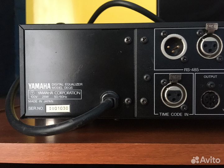 Yamaha digital equalizer DEQ5