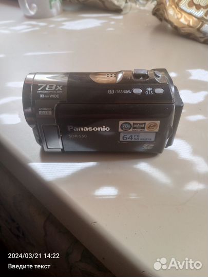 Видеокамера panasonic SDR s50ee-k