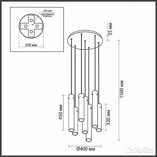 Подвесная люстра Odeon Light Shiny 5061/32LA