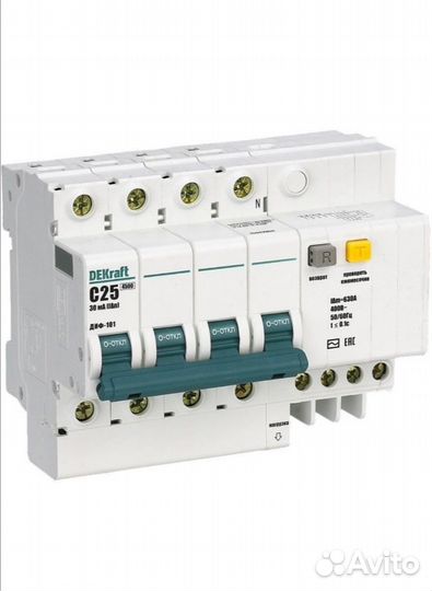 Дифференциальный автомат