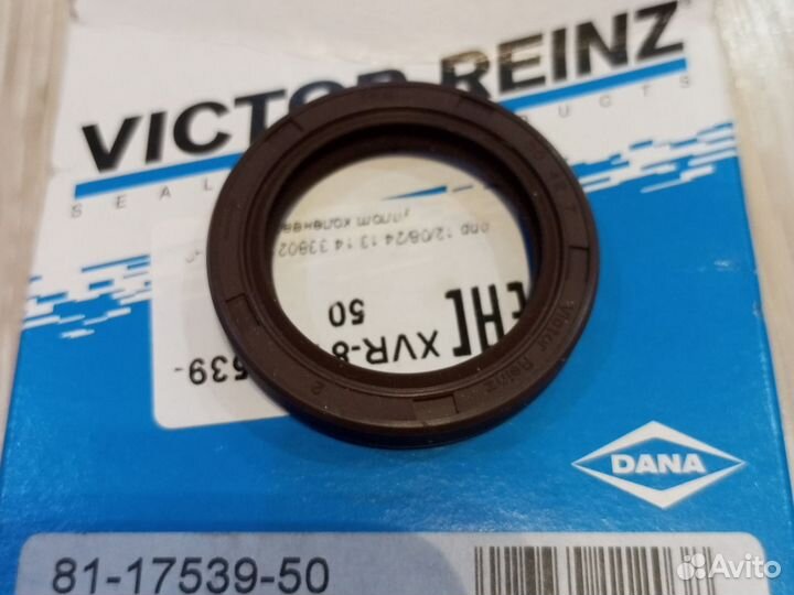 Сальник распредвала Рено logan