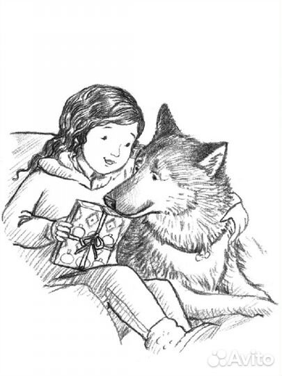 Девочка с портрета книга