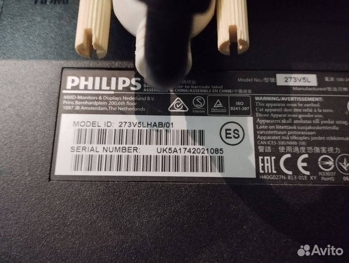 Монитор Philips 27