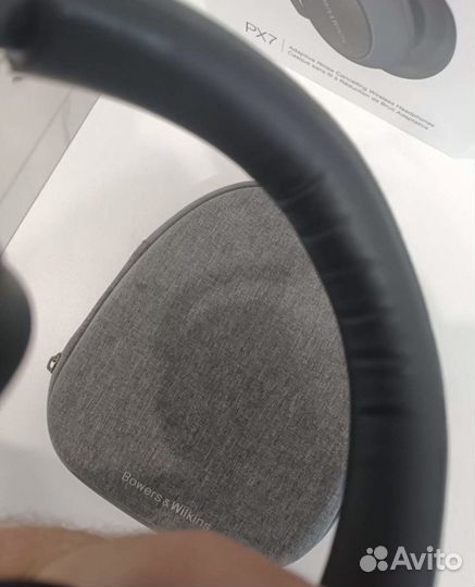 Bowers wilkins px7