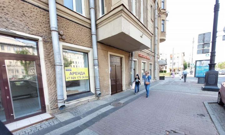 Торговая площадь, 23.5 м²