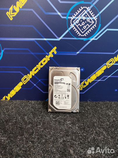 Жёсткий диск 3.5