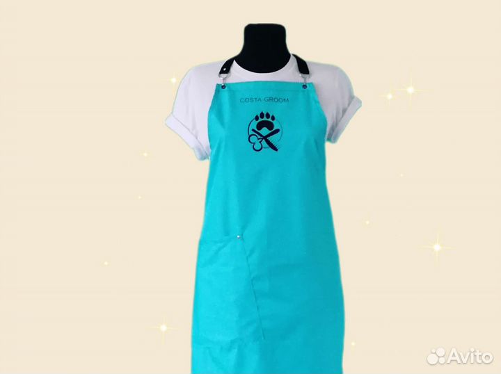 Фартук для грумера с логотипом