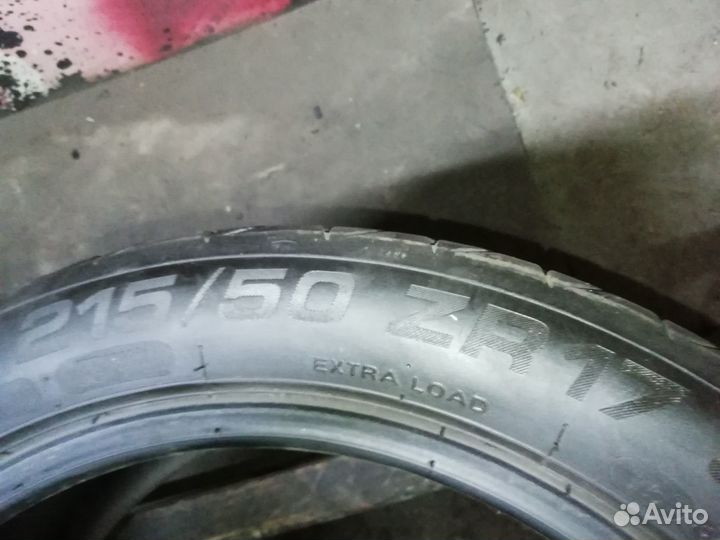 Tigar UHP Ultra High Performance 215/50 R17