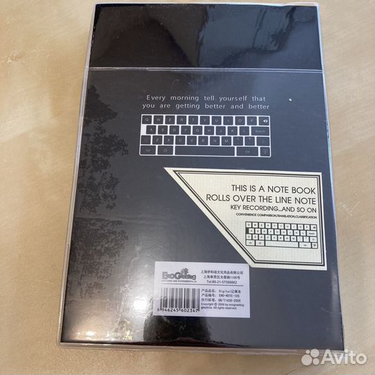 Блокноты тетради новые