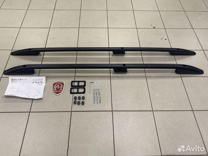 Рейлинги крыши Fiat Doblo 2010+