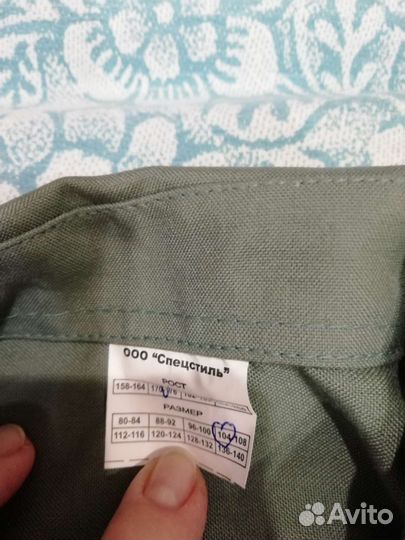 Рубашка военная СССР