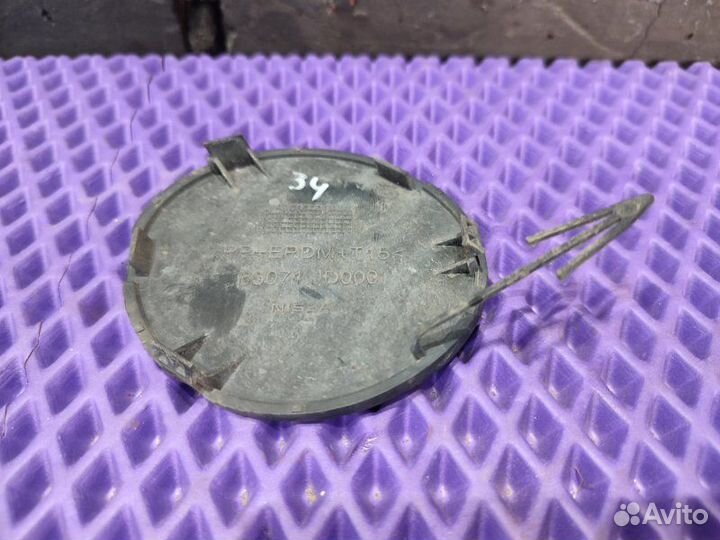 Заглушка буксировочного крюка передняя Nissan