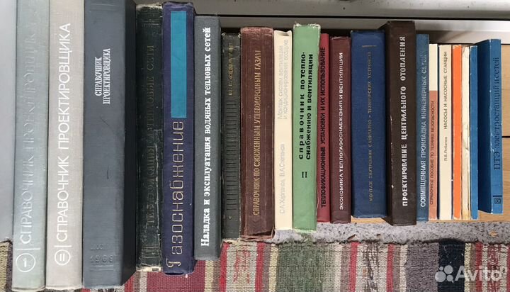 Книги по проектированию сантехнических систем