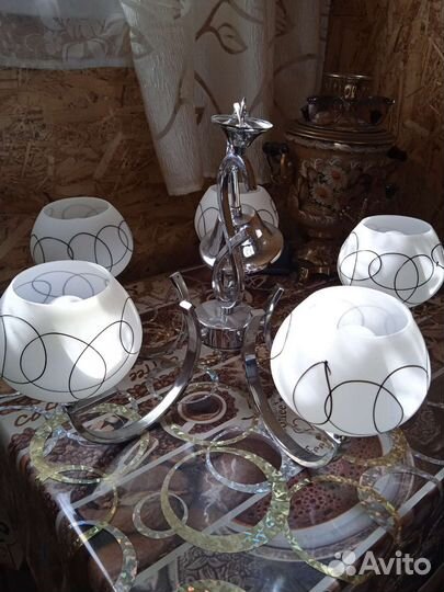 Новокузнецк