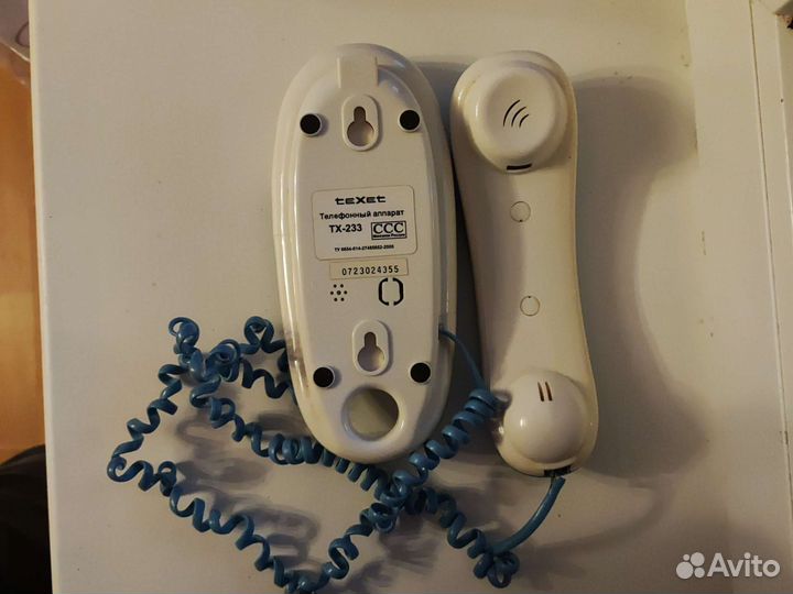 Стационарный телефон кнопочный